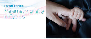 Figure from article: Maternal mortality in the...